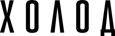 holod-lordfilm.com